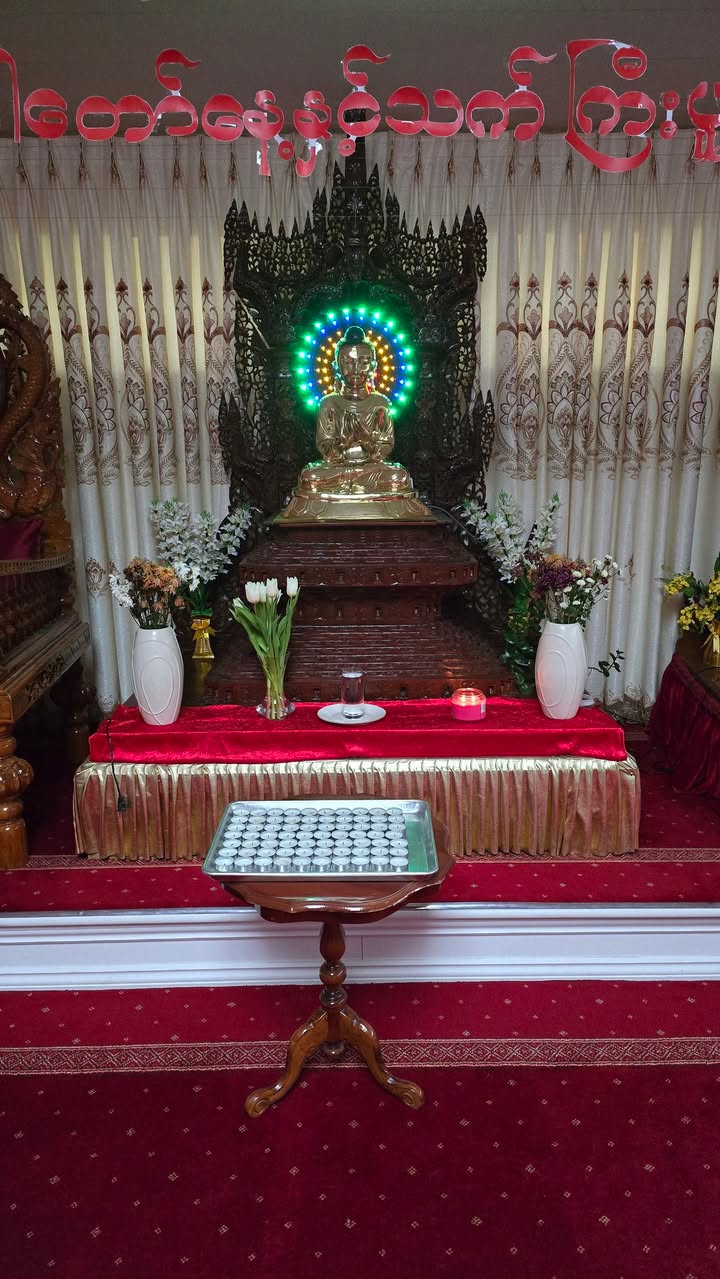 Saraniya Dhamma Meditation Centre