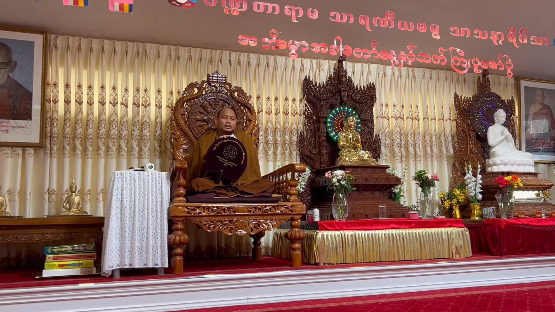 Saraniya Dhamma Meditation Centre